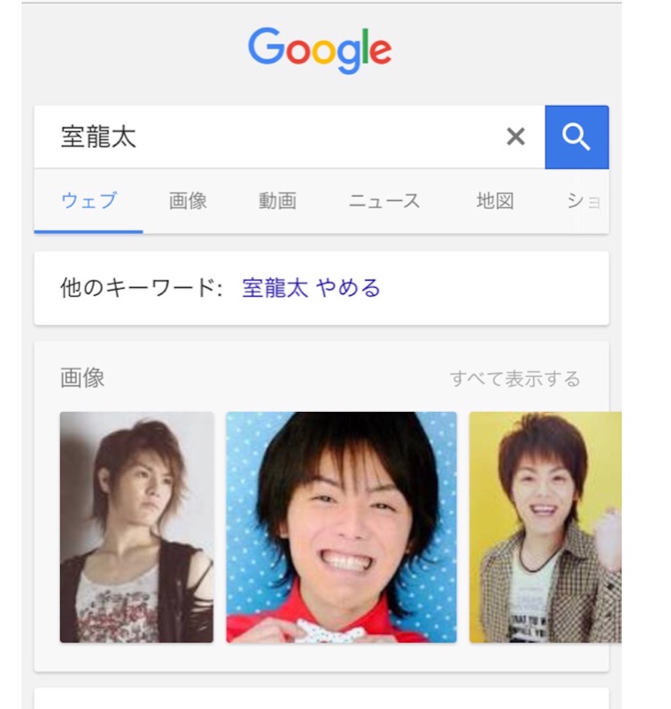 f:id:suzumochimochi:20150912224421j:image f:id:suzumochimochi:20150912224421j:image