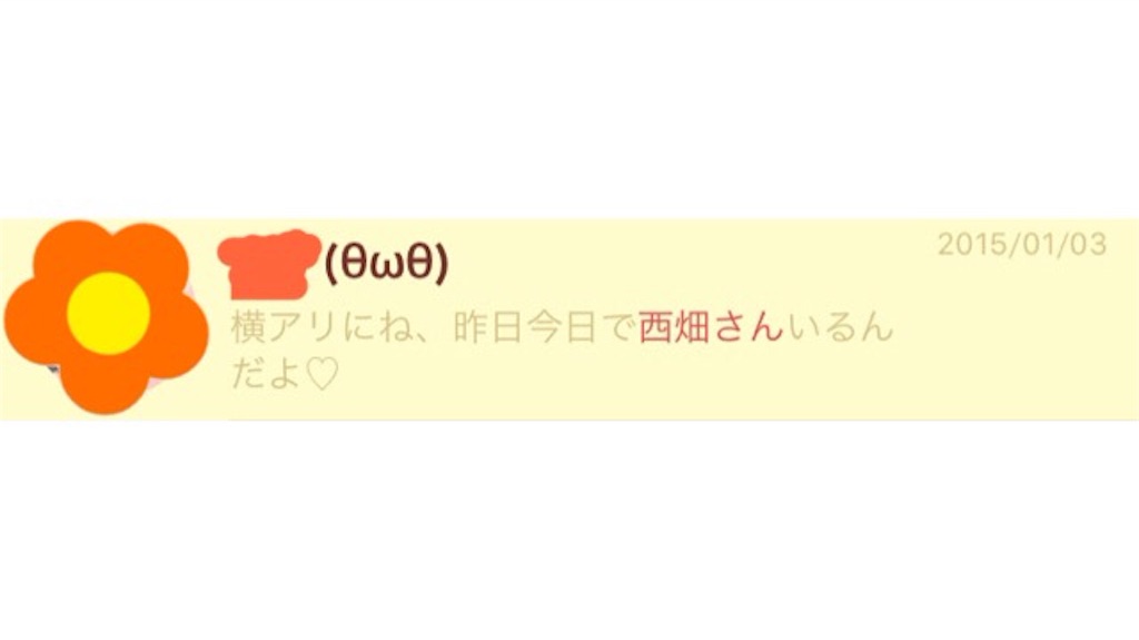 f:id:suzumochimochi:20160508231021j:image f:id:suzumochimochi:20160508231021j:image