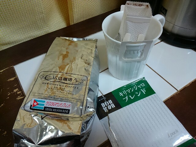 f:id:suzutakahiro1122:20160112100927j:image f:id:suzutakahiro1122:20160112100927j:image