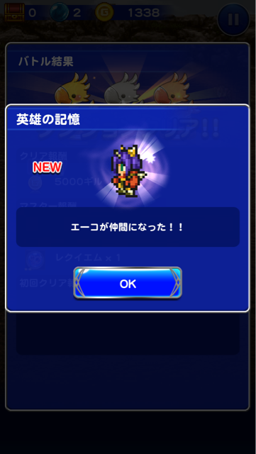 f:id:suzuyaid:20150321074410j:plain f:id:suzuyaid:20150321074410j:plain