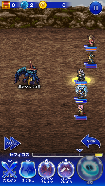 f:id:suzuyaid:20150321074856j:plain f:id:suzuyaid:20150321074856j:plain