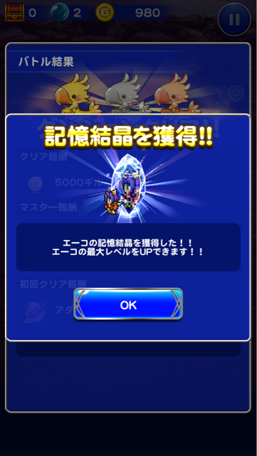f:id:suzuyaid:20150321163343j:plain f:id:suzuyaid:20150321163343j:plain