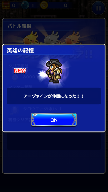 f:id:suzuyaid:20150322142804j:plain f:id:suzuyaid:20150322142804j:plain