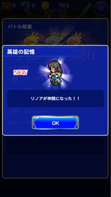 f:id:suzuyaid:20150323090543j:plain f:id:suzuyaid:20150323090543j:plain