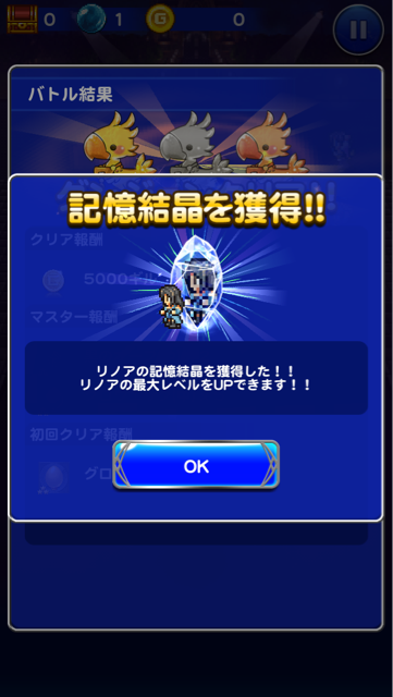 f:id:suzuyaid:20150323110229j:plain f:id:suzuyaid:20150323110229j:plain