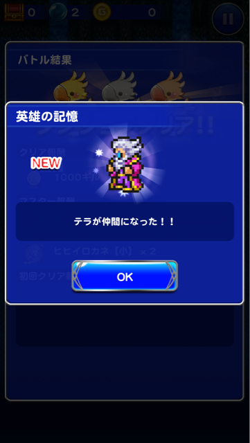 f:id:suzuyaid:20150323192233j:plain f:id:suzuyaid:20150323192233j:plain