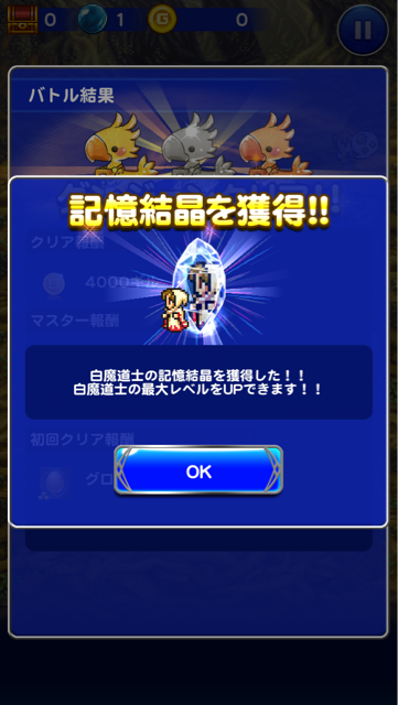 f:id:suzuyaid:20150325084429j:plain f:id:suzuyaid:20150325084429j:plain