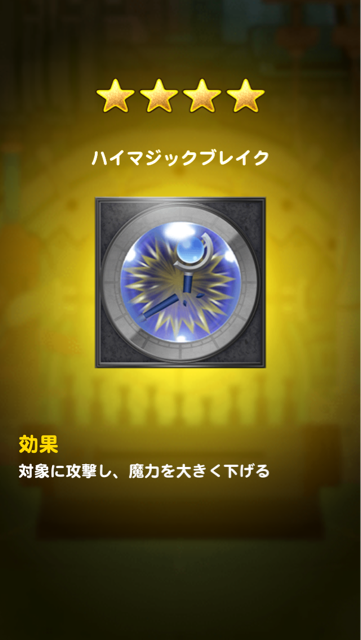 f:id:suzuyaid:20150327180123j:plain f:id:suzuyaid:20150327180123j:plain