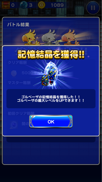 f:id:suzuyaid:20150327192515j:plain f:id:suzuyaid:20150327192515j:plain