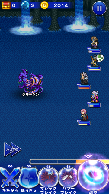 f:id:suzuyaid:20150329073822j:plain f:id:suzuyaid:20150329073822j:plain