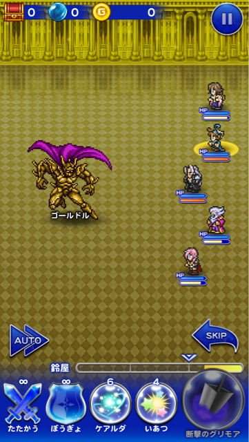 f:id:suzuyaid:20150329074411j:plain f:id:suzuyaid:20150329074411j:plain