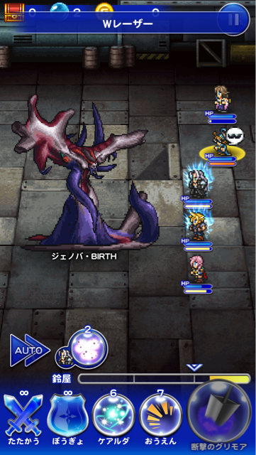 f:id:suzuyaid:20150329194209j:plain f:id:suzuyaid:20150329194209j:plain