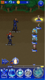 f:id:suzuyaid:20150401090320j:plain f:id:suzuyaid:20150401090320j:plain