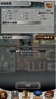 f:id:suzuyaid:20150402092117j:plain f:id:suzuyaid:20150402092117j:plain