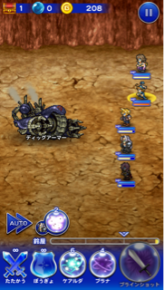 f:id:suzuyaid:20150402210531j:plain f:id:suzuyaid:20150402210531j:plain