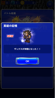 f:id:suzuyaid:20150404071414j:plain f:id:suzuyaid:20150404071414j:plain
