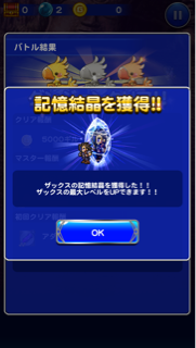 f:id:suzuyaid:20150404183400j:plain f:id:suzuyaid:20150404183400j:plain
