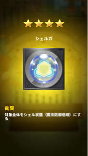 f:id:suzuyaid:20150409185037j:plain f:id:suzuyaid:20150409185037j:plain