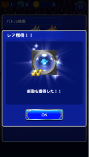 f:id:suzuyaid:20150410202550j:plain f:id:suzuyaid:20150410202550j:plain