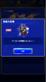 f:id:suzuyaid:20150411193319j:plain f:id:suzuyaid:20150411193319j:plain