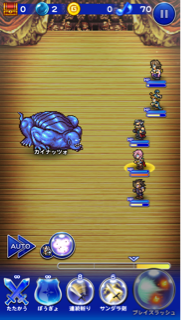 f:id:suzuyaid:20150416082614j:plain f:id:suzuyaid:20150416082614j:plain