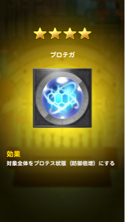 f:id:suzuyaid:20150418182338j:plain f:id:suzuyaid:20150418182338j:plain