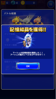 f:id:suzuyaid:20150421082504j:plain f:id:suzuyaid:20150421082504j:plain