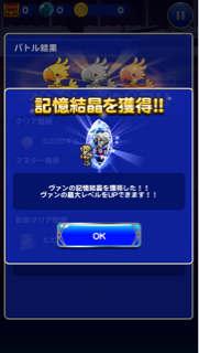 f:id:suzuyaid:20150421201826j:plain f:id:suzuyaid:20150421201826j:plain
