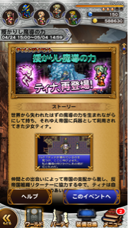 f:id:suzuyaid:20150424161114j:plain f:id:suzuyaid:20150424161114j:plain