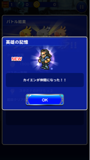 f:id:suzuyaid:20150425072321j:plain f:id:suzuyaid:20150425072321j:plain