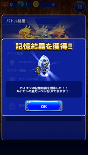 f:id:suzuyaid:20150430001050j:plain f:id:suzuyaid:20150430001050j:plain