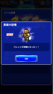 f:id:suzuyaid:20150501001821j:plain f:id:suzuyaid:20150501001821j:plain