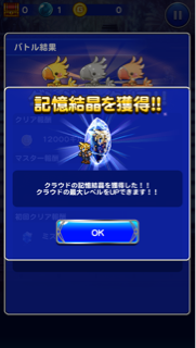 f:id:suzuyaid:20150501084124j:plain f:id:suzuyaid:20150501084124j:plain