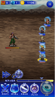 f:id:suzuyaid:20150501084326j:plain f:id:suzuyaid:20150501084326j:plain