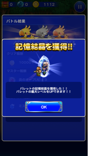 f:id:suzuyaid:20150501205130j:plain f:id:suzuyaid:20150501205130j:plain