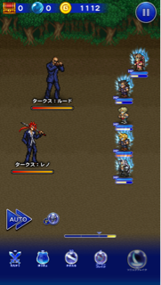 f:id:suzuyaid:20150501205441j:plain f:id:suzuyaid:20150501205441j:plain