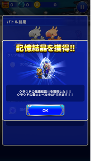 f:id:suzuyaid:20150507080338j:plain f:id:suzuyaid:20150507080338j:plain
