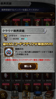 f:id:suzuyaid:20150508072035j:plain f:id:suzuyaid:20150508072035j:plain