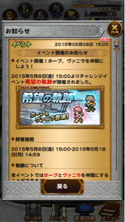 f:id:suzuyaid:20150509074003j:plain f:id:suzuyaid:20150509074003j:plain