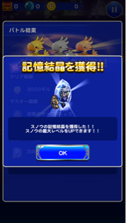 f:id:suzuyaid:20150514185113j:plain f:id:suzuyaid:20150514185113j:plain