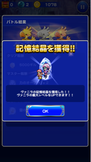 f:id:suzuyaid:20150514193649j:plain f:id:suzuyaid:20150514193649j:plain