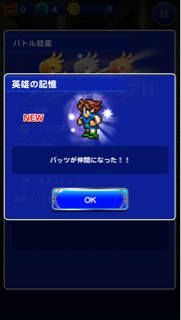 f:id:suzuyaid:20150523195323j:plain f:id:suzuyaid:20150523195323j:plain