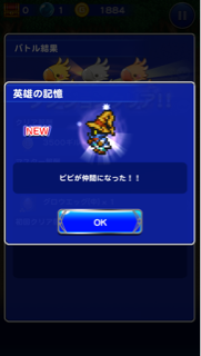 f:id:suzuyaid:20150611152329j:plain f:id:suzuyaid:20150611152329j:plain