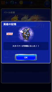 f:id:suzuyaid:20150611153150j:plain f:id:suzuyaid:20150611153150j:plain