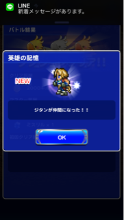 f:id:suzuyaid:20150613081555j:plain f:id:suzuyaid:20150613081555j:plain