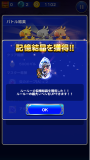 f:id:suzuyaid:20150618204107j:plain f:id:suzuyaid:20150618204107j:plain