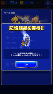 f:id:suzuyaid:20150618204255j:plain f:id:suzuyaid:20150618204255j:plain