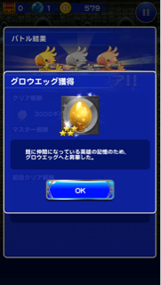 f:id:suzuyaid:20150619160433j:plain f:id:suzuyaid:20150619160433j:plain