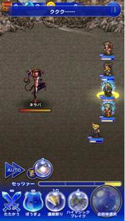 f:id:suzuyaid:20150619205537j:plain f:id:suzuyaid:20150619205537j:plain