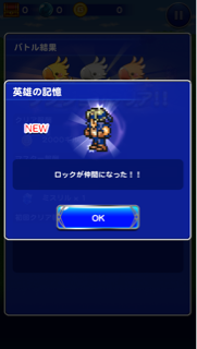 f:id:suzuyaid:20150620072207j:plain f:id:suzuyaid:20150620072207j:plain